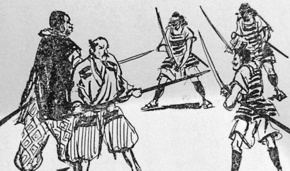 Yasuke, el gigante africano que se convirtió en el primer samurái negro de la historia $!Yasuke, el gigante africano que se convirtió en el primer samurái negro de la historia