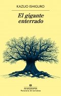 ishiguro codigo nuevo $!ishiguro codigo nuevo