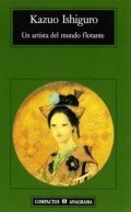 ishiguro codigo nuevo $!ishiguro codigo nuevo