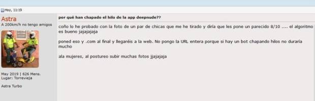 La indignante aplicación que crea desnudos para fantasear con famosas $!La indignante aplicación que crea desnudos para fantasear con famosas