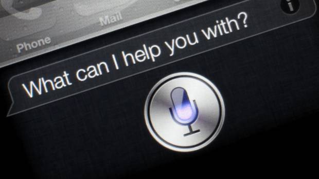 siri, ayuda, emergencias, codigo nuevo $!siri, ayuda, emergencias, codigo nuevo