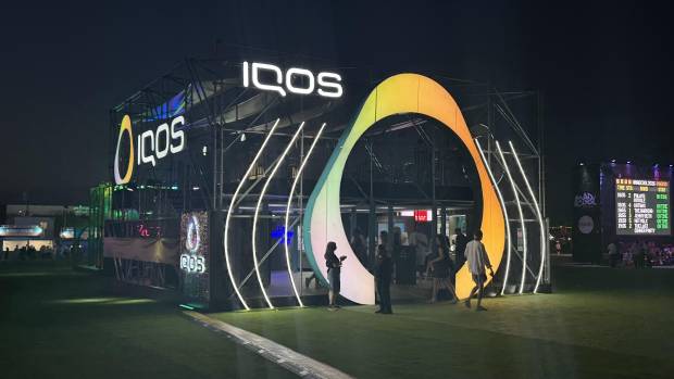 $!Mad Cool 2026: esto es todo lo que hicimos entre concierto y concierto con IQOS*