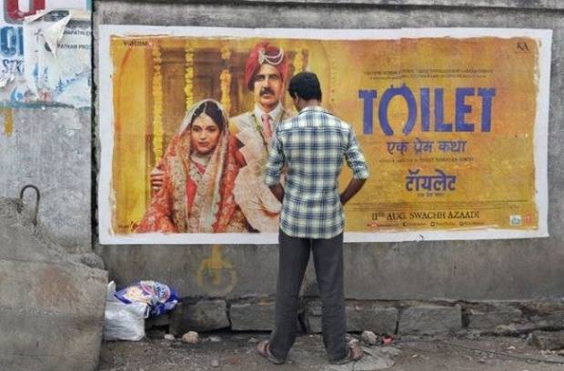 La revolución de las mujeres indias que no pueden ir al baño por la violencia machista $!La revolución de las mujeres indias que no pueden ir al baño por la violencia machista