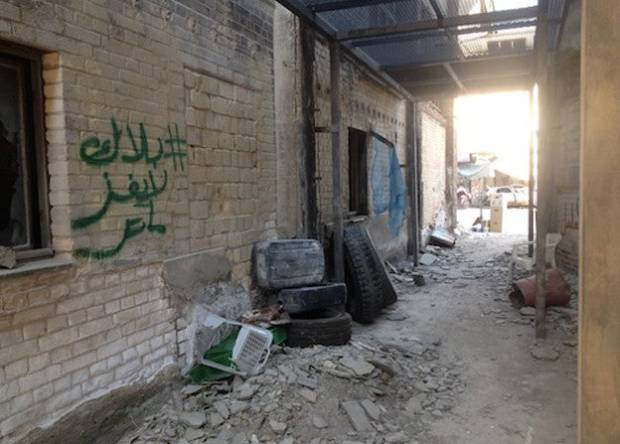 Los Grafiteros Que Sabotearon El Rodaje De Homeland $!Los Grafiteros Que Sabotearon El Rodaje De Homeland