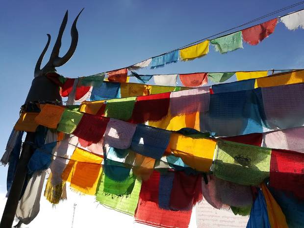 Budismo Tibetano $!Budismo Tibetano