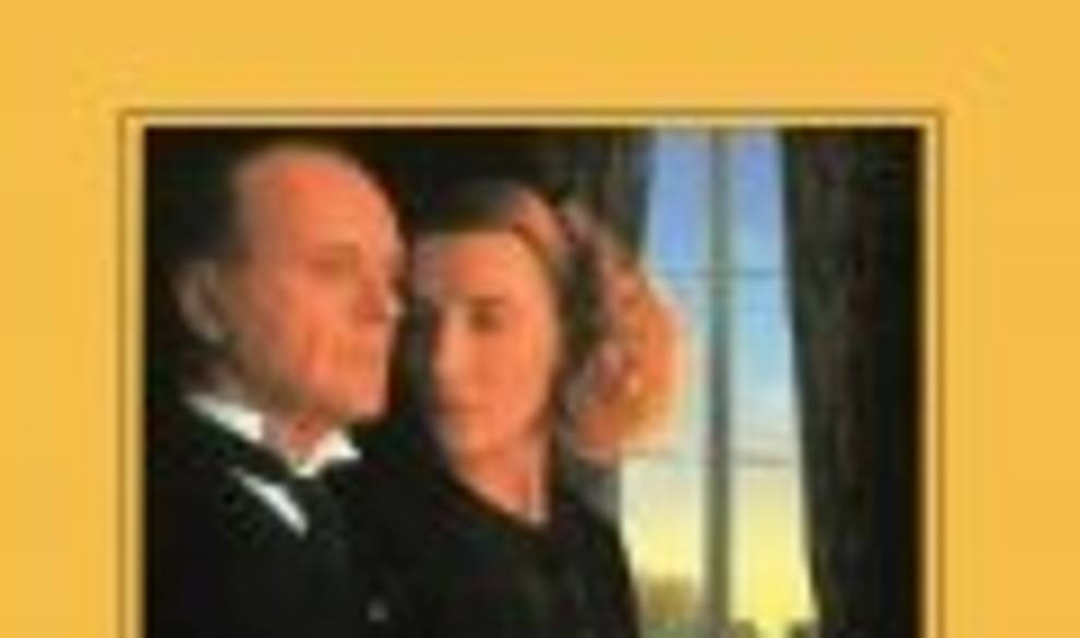 ishiguro codigo nuevo $!ishiguro codigo nuevo