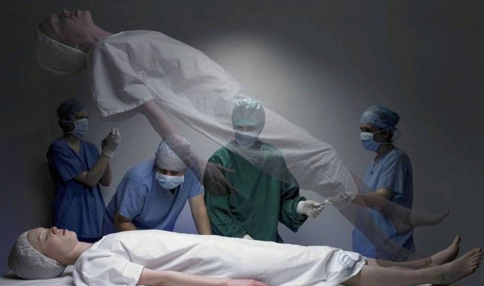 El más allá explicado por una persona que estuvo 7 minutos muerta $!El más allá explicado por una persona que estuvo 7 minutos muerta