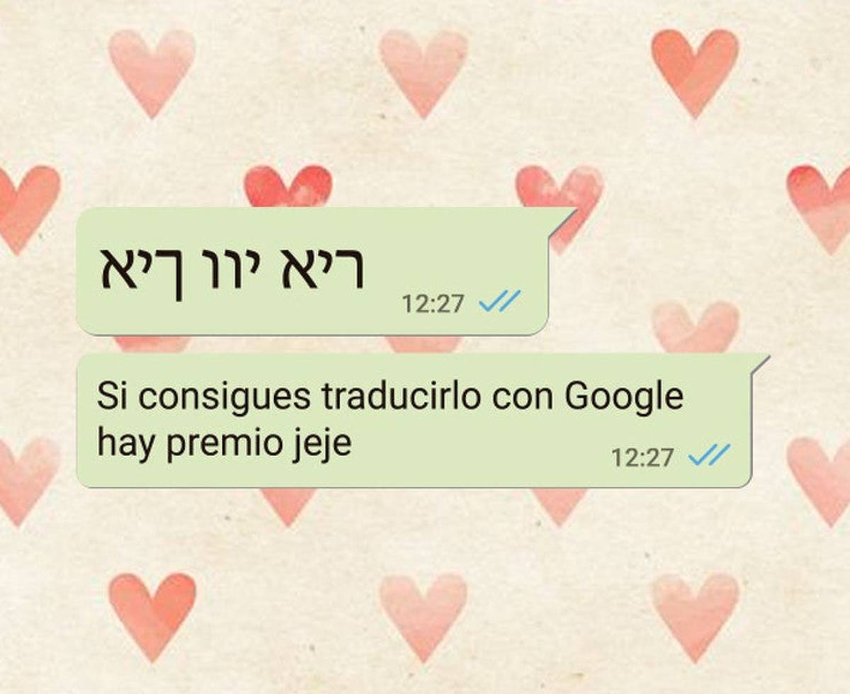 ¿Como Decirle Que Me Gusta Sin Decirlo?