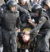 Detenida Por Querer Torturar Y Matar A Un Alumno Con Un Policía Encubierto