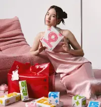 Ya está aquí el icónico Advent Calendar de MiiN: 24 cajitas inspiradas en los gummy bears