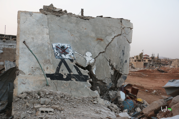 $!El Banksy De Siria Es Rebelde De Día Y Por La Noche Pinta Su Ciudad Con Mensajes Que Escuecen