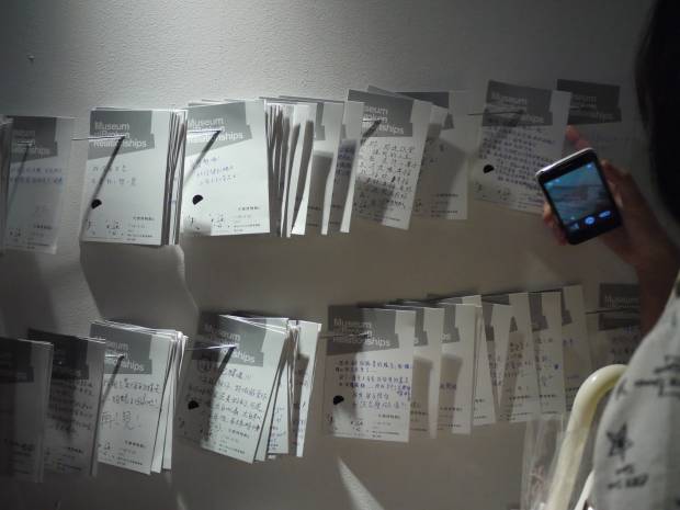 $!El museo de las relaciones rotas que quiere ayudarte a pasar página