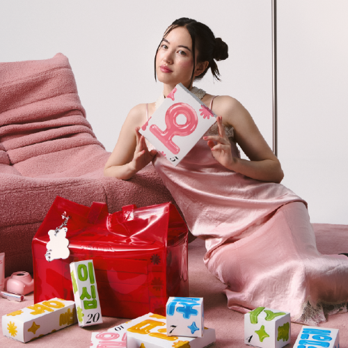 Ya está aquí el icónico Advent Calendar de MiiN: 24 cajitas inspiradas en los gummy bears
