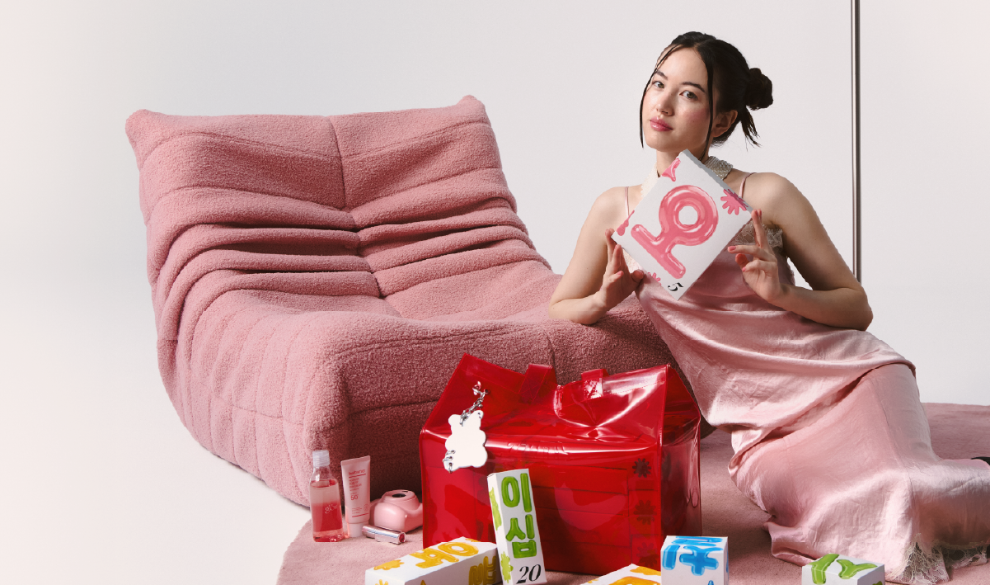 Ya está aquí el icónico Advent Calendar de MiiN: 24 cajitas inspiradas en los gummy bears
