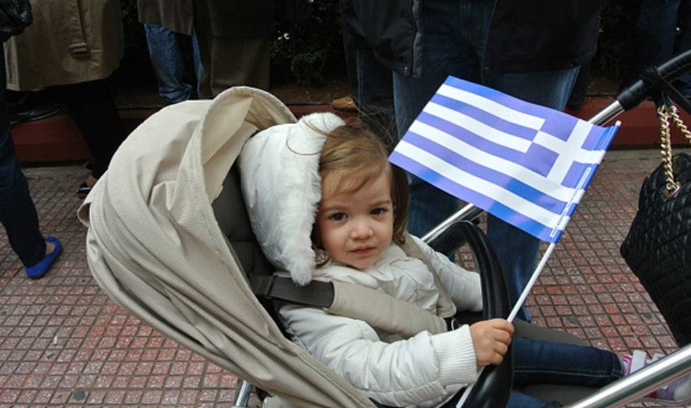 ¿Cómo Te Afecta La Victoria De Syriza En Grecia?