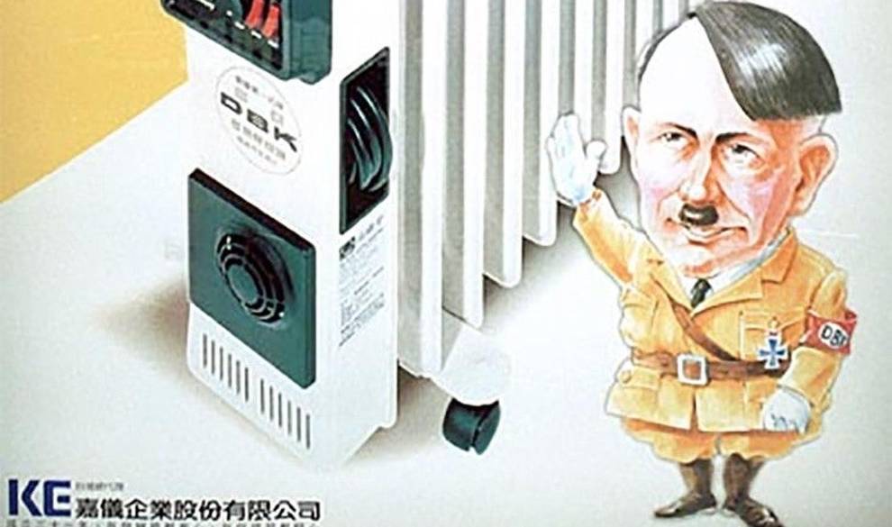 Casualidades Empresariales Que Hicieron Historia