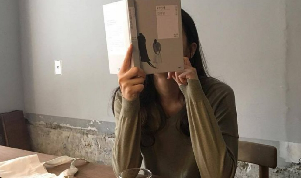 4 libros que puedes regalar si no conoces bien a la persona
