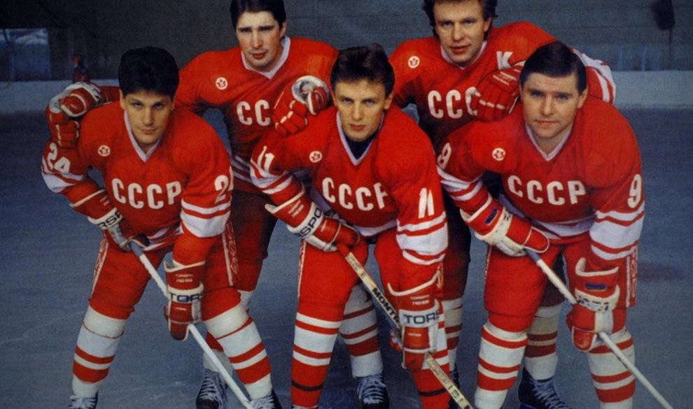 Red Army: Cuando La URSS Usó El Deporte Como Arma Contra Estados Unidos