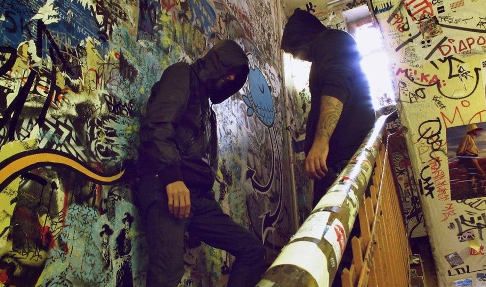 Hablamos Con The Suicide Of Western Culture Sobre Su Nuevo Single