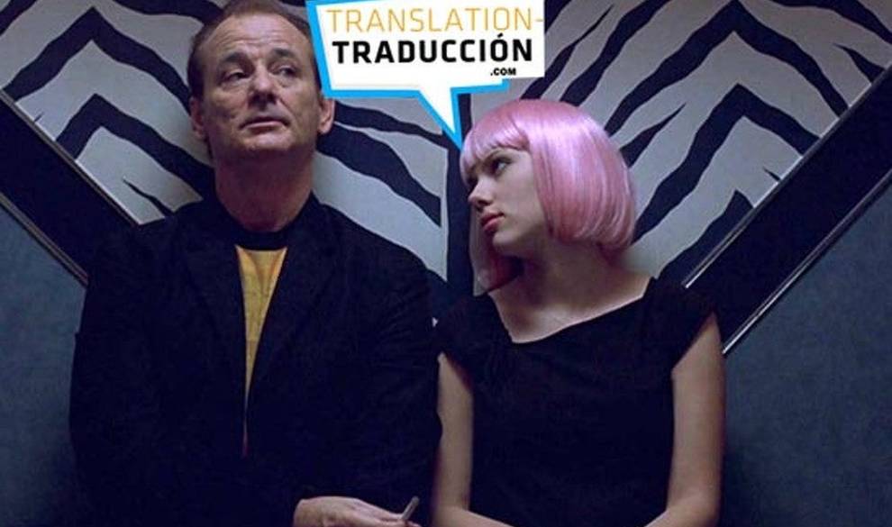 ¿Qué Es Y Para Qué Necesitan Los Mileniales Una Traducción Jurada?