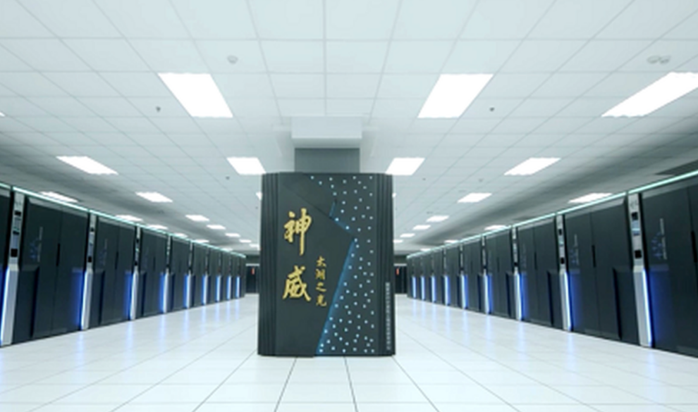 La computadora cuántica china es la más rápida del mundo