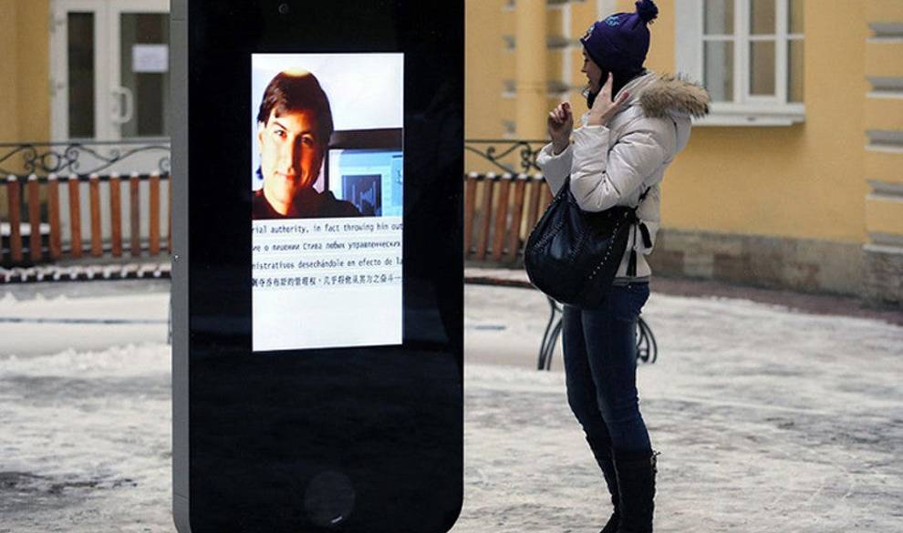 Rusia Retira Un Monumento De Steve Jobs Por La Homosexualidad De Tim Cook