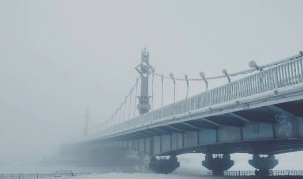 $!Así es la vida a - 62ºC grados en el pueblo más frío del mundo