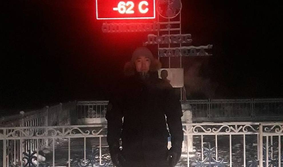 $!record-frio-codigo-nuevo